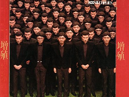 YELLOW MAGIC ORCHESTRA - XOO MULTIPLIES Online Hot Sale