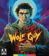 WOLF GUY  - BLU-ARROW VIDEO For Cheap