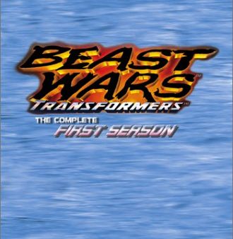 BEAST WARS TRANSFORMERS: THE COMPLETE FIRST SEASON [IMPORT] Online Sale