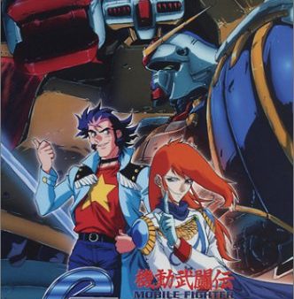 GUNDAM MOBILE F RD 9 [IMPORT] Hot on Sale