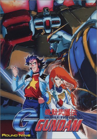 GUNDAM MOBILE F RD 9 [IMPORT] Hot on Sale