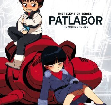 PATLABOR, THE MOBILE POLICE: TV COLLECTION 2 Online now