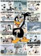 Daffy Lobby Card Online now