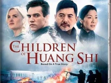 THE CHILDREN OF HUANG SHI For Sale