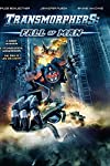 TRANSMORPHERS: FALL OF MAN [BLU-RAY] [IMPORT] Online Hot Sale